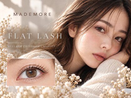 マドモア プティット 加古川店(MADEMORE petite)の写真