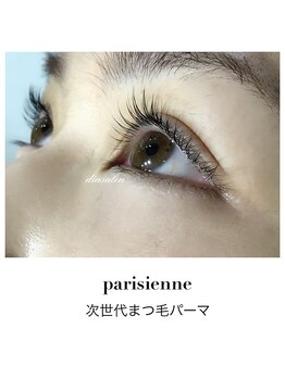 ディアサロン 横浜店(Dia salon)/パリジェンヌラッシュリフト