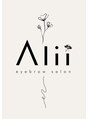 アリイ(Alii)/【眉毛専門店】Alii