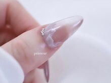 プリムール(Primeur)/