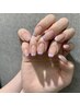 【HAND】オフ込み◆フレンチネイル◆　10本　￥8350