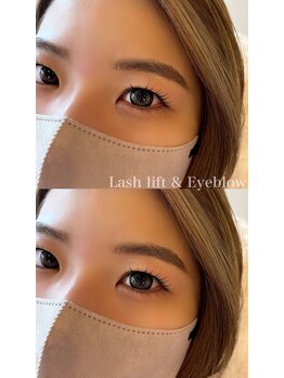 エメ(eme)/アイブロウ×上下パーマ