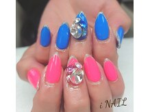 アイネイル(iNAIL)/