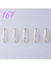 はあとねいる 横浜中田店/