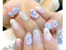 【花嫁さん限定】オフ無料/ブライダル☆プレミアムダイヤモンドコース￥11000