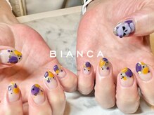 ビアンカ 名駅店(Bianca)/定額コース初回￥7000