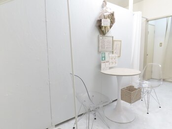 ヒルリン 立石店(Hirurin)/カウンセリングスペース