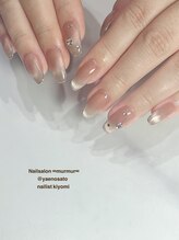 マーマ 八戸ノ里店(murmur)/マグネットデザイン