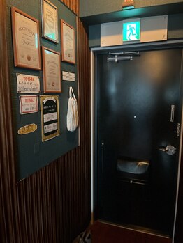 キップ ナップ ステーション/石神井公園/ドライヘッドスパ