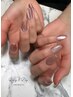  【超ぷるツヤ/オフ無料】enoiマグネットワンカラー¥6500