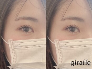 ジラフ(giraffe)/【まつ毛パーマ】立ち上げカール