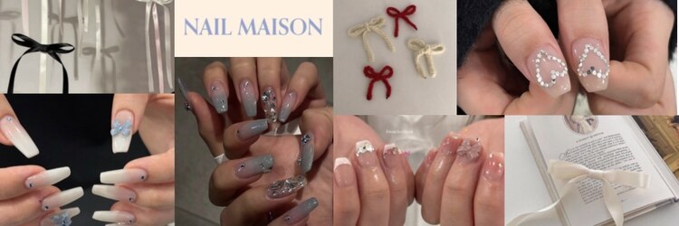 ネイルメゾン 梅田(NAIL MAISON)のサロンヘッダー