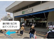 ベリーラッシュ 藤沢店(VeryLash)/