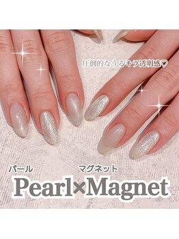 バニーアイズ 博多店(Bunny eyes)/ちゅるんキラん♪マグネット