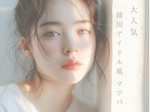 リタアイラッシュ 赤羽(rita eyelash)