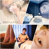 ルーナ(Lu:na)