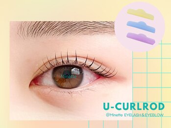 ミネット 開成町(Minette)/立ち上げ&カールパーマ