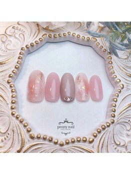 ピオニーネイル(peony nail)/ほんのりローズ色の大理石