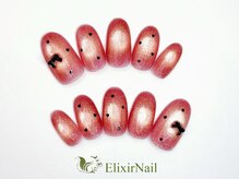 エリクサーネイル 西武新宿(Elixir Nail)/定額a シンプル/クーポン使用