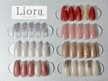 リオラネイル(Liora nail)/定額デザイン【A】
