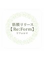 ザ バレル(THE BARREL)/筋膜リリース【Re:Form】