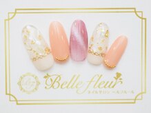 パラジェル・フィルイン導入店　LUKE NAIL Ginza【ルークネイルギンザ】/カジュアルデザイン
