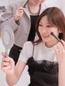 【ペア】メイクのスキルアップに♪フルメイクレッスン