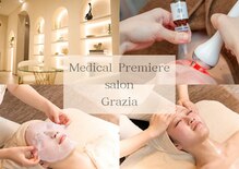 グラツィア つくば駅前店(Grazia)