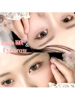 アイラッシュサロン ブラン 広島アルパーク店(Eyelash Salon Blanc)/アイブロウ／眉毛スタイリング