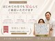 ポアレ 高崎店(POALE)の写真