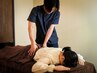 【ドレス映え姿勢へ】 ブライダル美容整体60分 ¥8,800→¥7,920