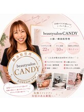 ビューティーサロン キャンディ 海老名(Candy) 高橋 早紀