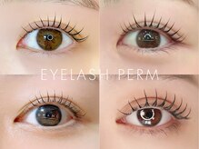 アイラッシュサロン ブラン 大分駅前店(Eyelash Salon Blanc)の雰囲気（まつ毛パーマのデザインご希望叶えます♪[マツエク/上下まつげ]）
