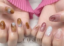 ルアム 恵比寿店(ruam)