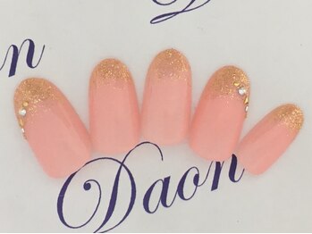 定額¥8500(¥9350税込)