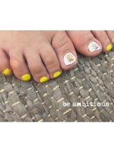 ネイルサロンアンドスクール ビーアンビシャス(be ambitious)/パイン