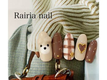 ライリアネイル(Rairia nail)/クマネイル
