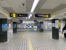 ミノリ(MINORI)/【道案内】千日前線鶴橋駅