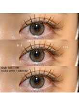 ライル(RILE)/カラーミックス 100本