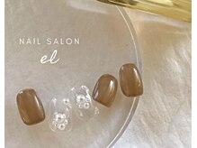 エル 梅田 堂山町店(el)/Cコース 5800円