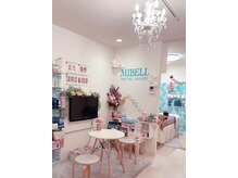 ミベル フェイシャルサロン(MIBELL FACIAL SALON)