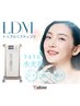 【最強の組み合わせ】《韓国肌管理》LDMリフティングモード＋ヒト幹細胞導入