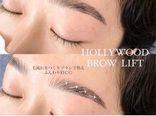 ラシル バイ レストプラス 光の森店(racil by rest plus)/眉毛/まゆげ/アイブロウ