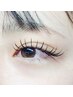 大人気☆フラットラッシュ付け放題　￥7150→￥6150　（～4週間以内）