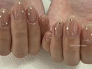 stone nail