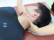 清水整体院/首の矯正