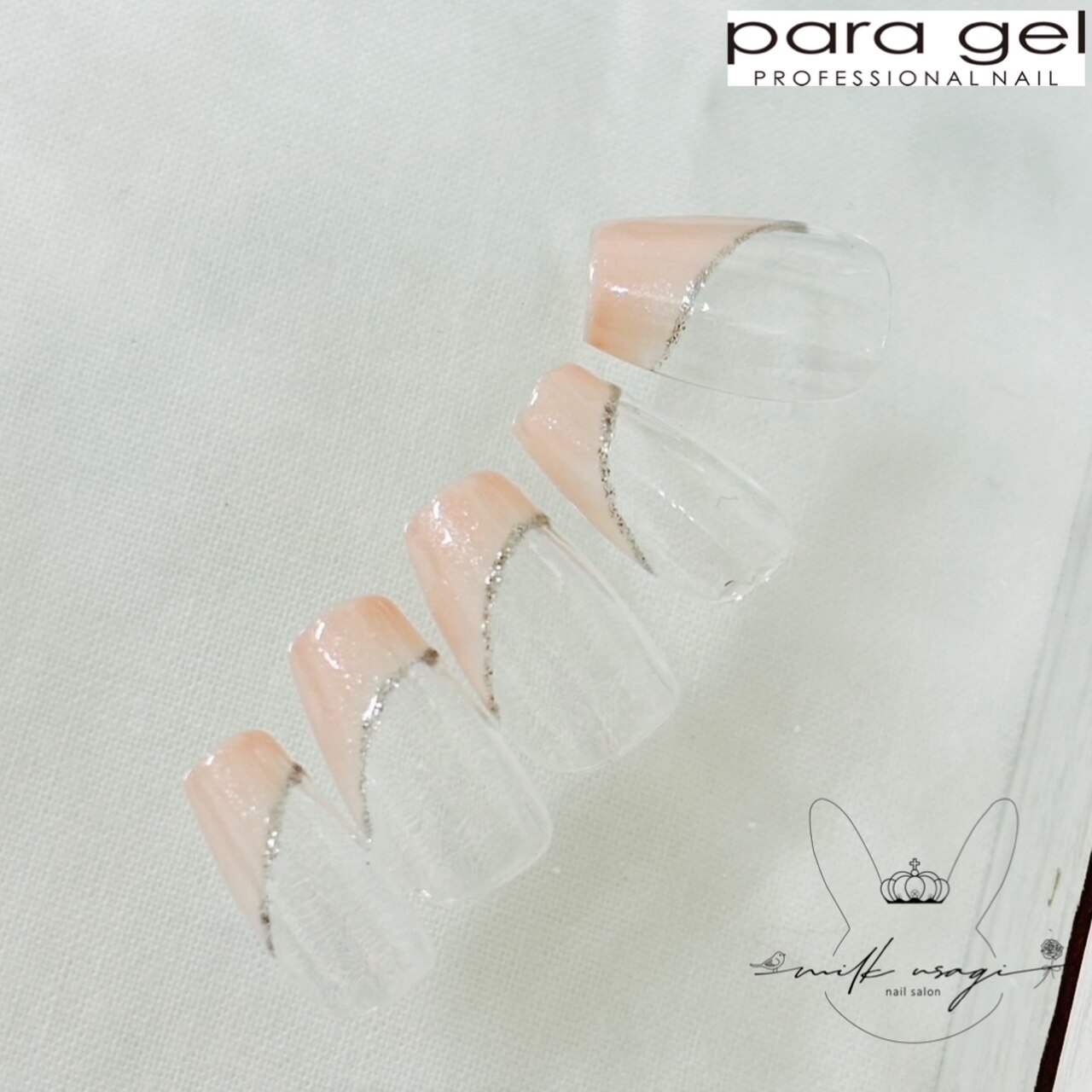 【オフ・ケア込◎】パラジェルシンプルアートデザイン￥6600