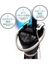 ヴァリエ(Varier)/EIEN PLUS（エインプラス）