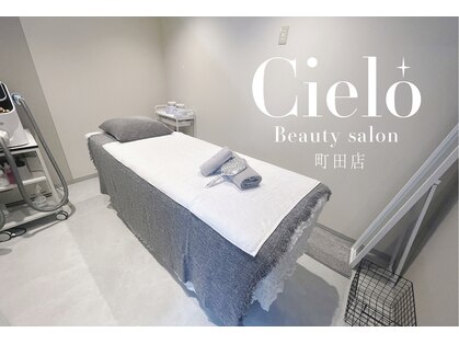 シエロ 町田店(Cielo)の写真