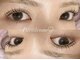 ラーレアイラッシュ(lale.eyelash)の写真/根元から立ち上がるまつ毛に気持ちも上がる♪【パリジェンヌ】SNSで話題の根元から立ち上げ¥6000→¥5500